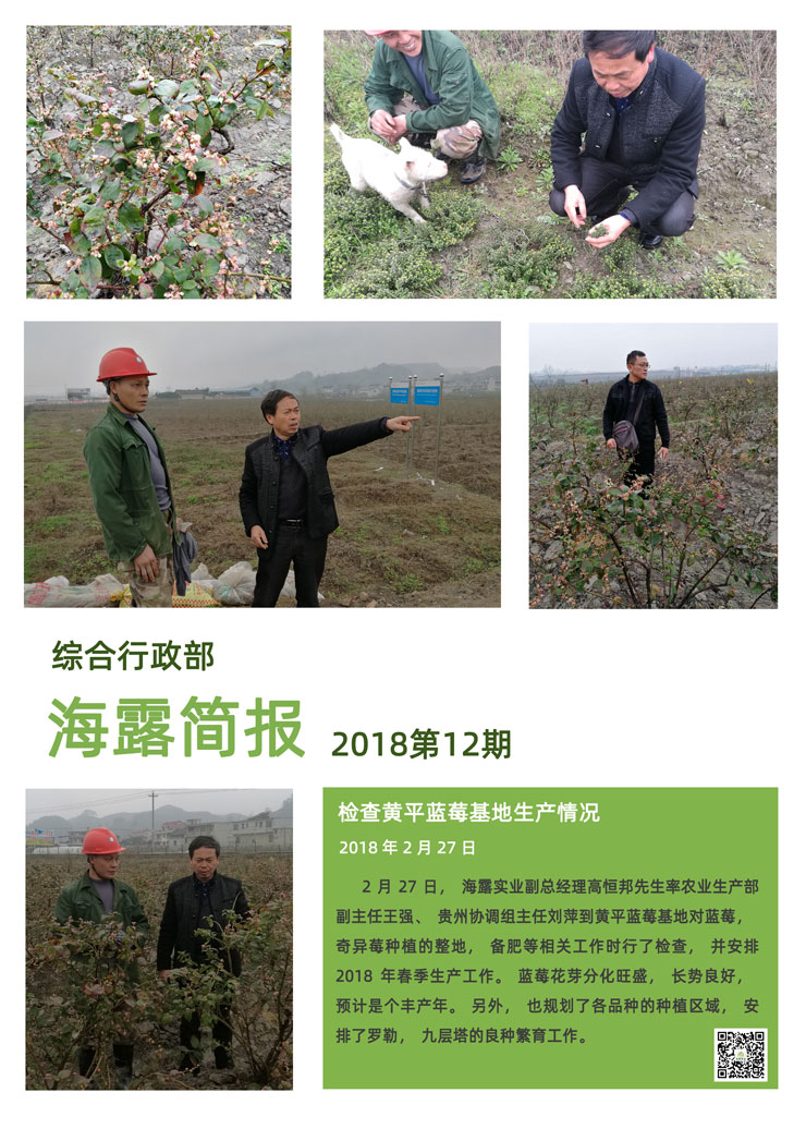 EVO厅·(中国区)视讯官网