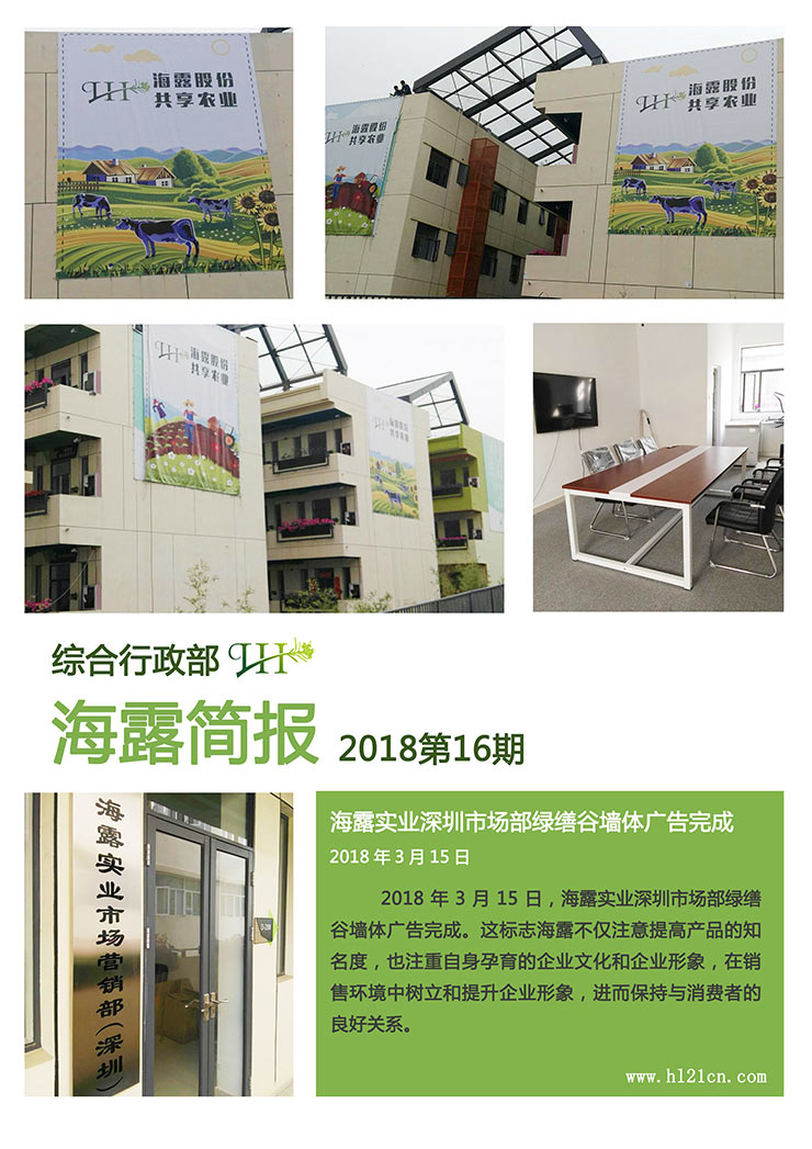 EVO厅·(中国区)视讯官网