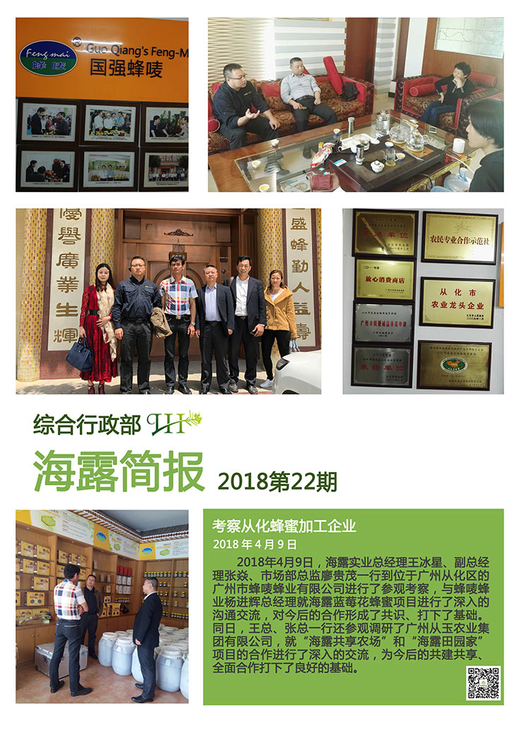 EVO厅·(中国区)视讯官网