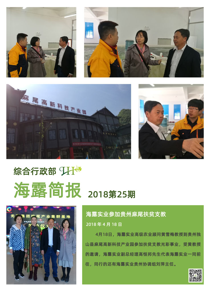 EVO厅·(中国区)视讯官网