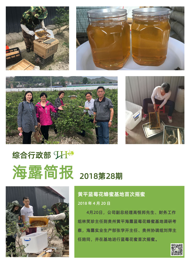 EVO厅·(中国区)视讯官网