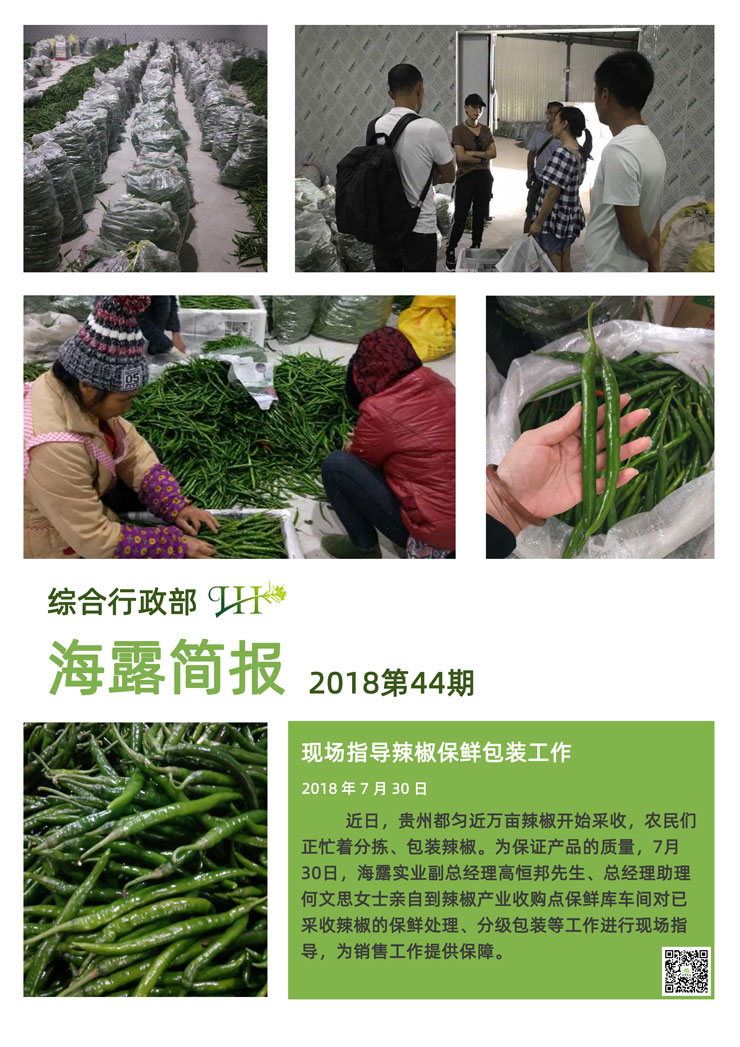 EVO厅·(中国区)视讯官网