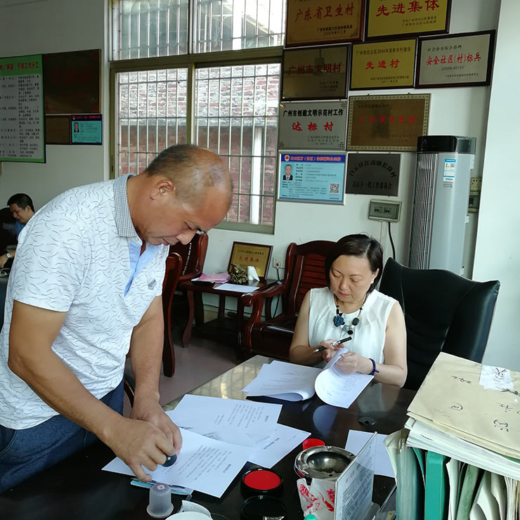 EVO厅·(中国区)视讯官网