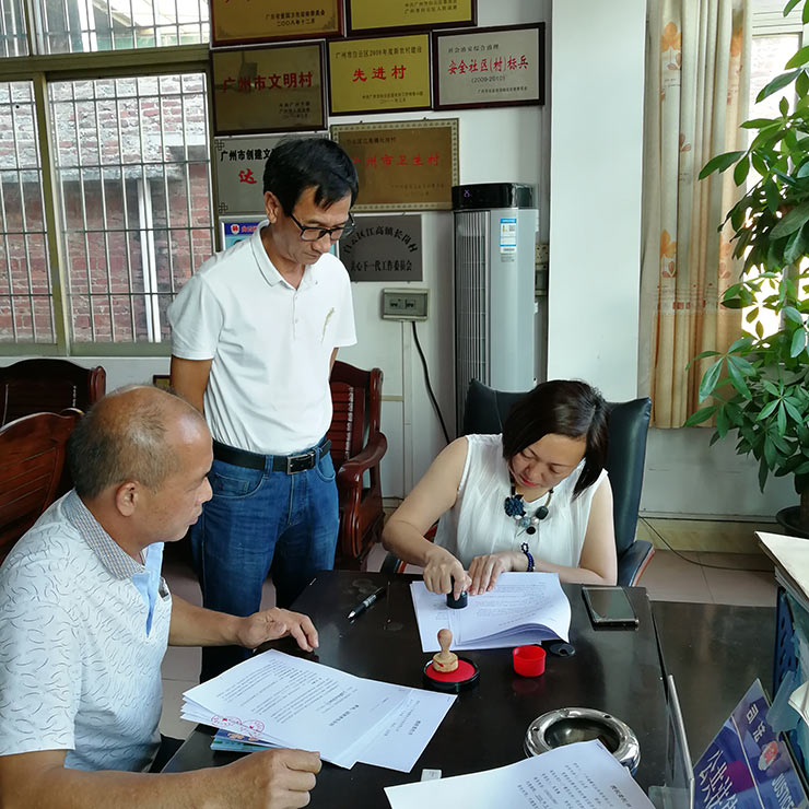 EVO厅·(中国区)视讯官网