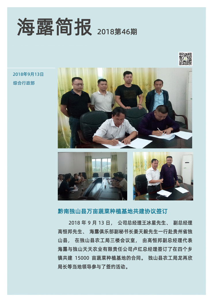 EVO厅·(中国区)视讯官网