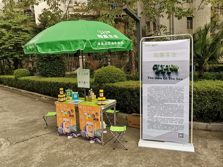 EVO厅·(中国区)视讯官网