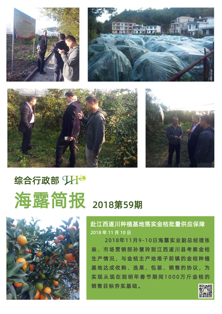 EVO厅·(中国区)视讯官网