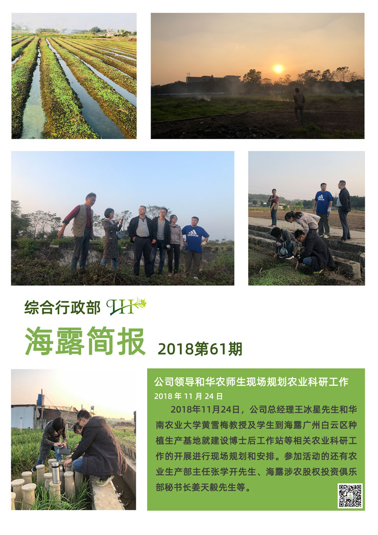 EVO厅·(中国区)视讯官网