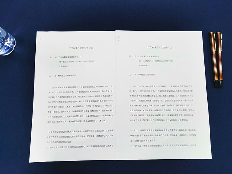 EVO厅·(中国区)视讯官网