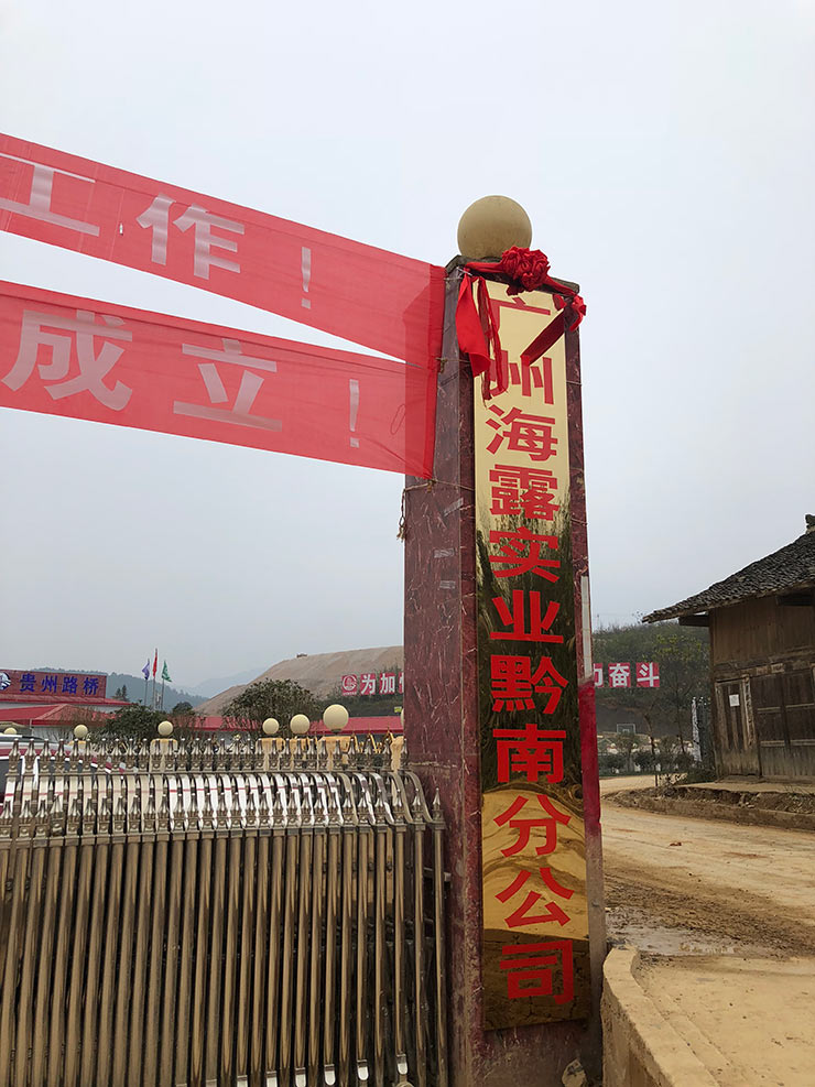 EVO厅·(中国区)视讯官网