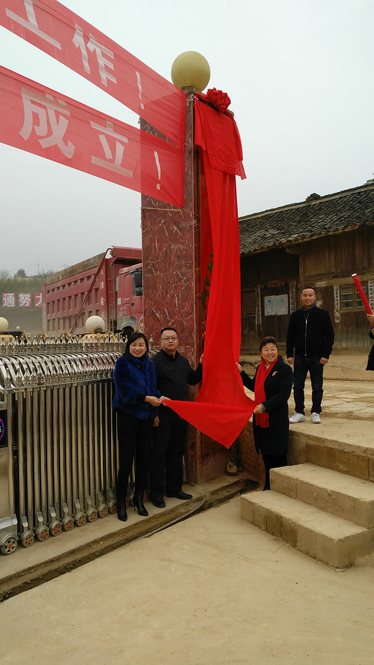 EVO厅·(中国区)视讯官网