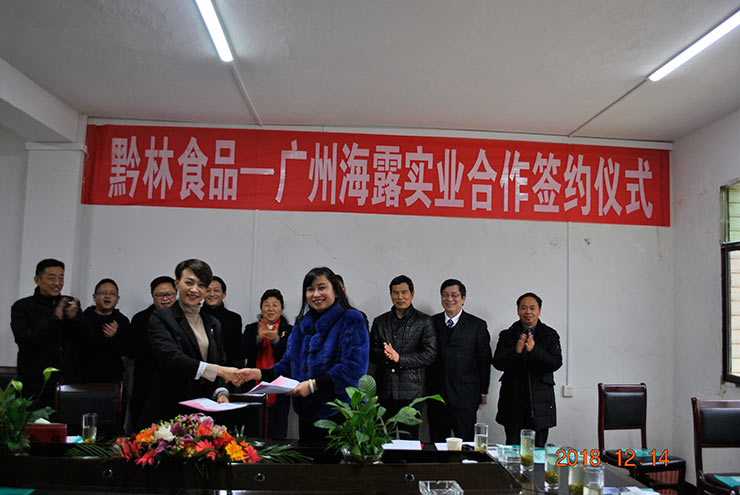 EVO厅·(中国区)视讯官网