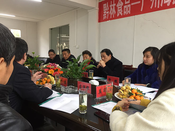 EVO厅·(中国区)视讯官网