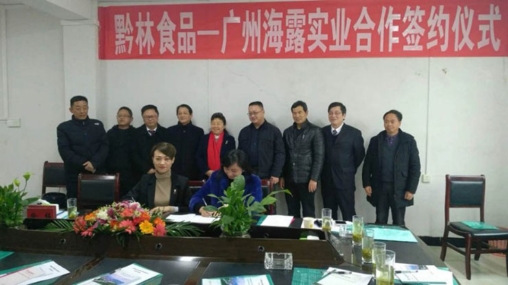 EVO厅·(中国区)视讯官网