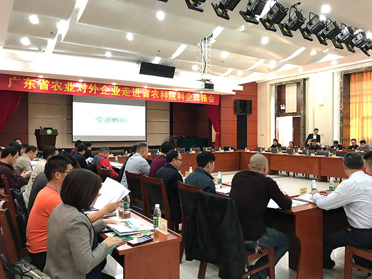 EVO厅·(中国区)视讯官网