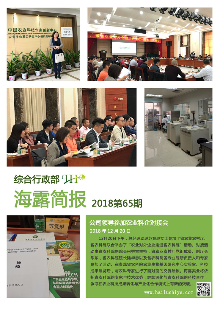 EVO厅·(中国区)视讯官网