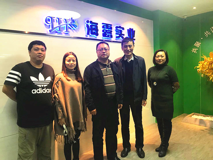 EVO厅·(中国区)视讯官网