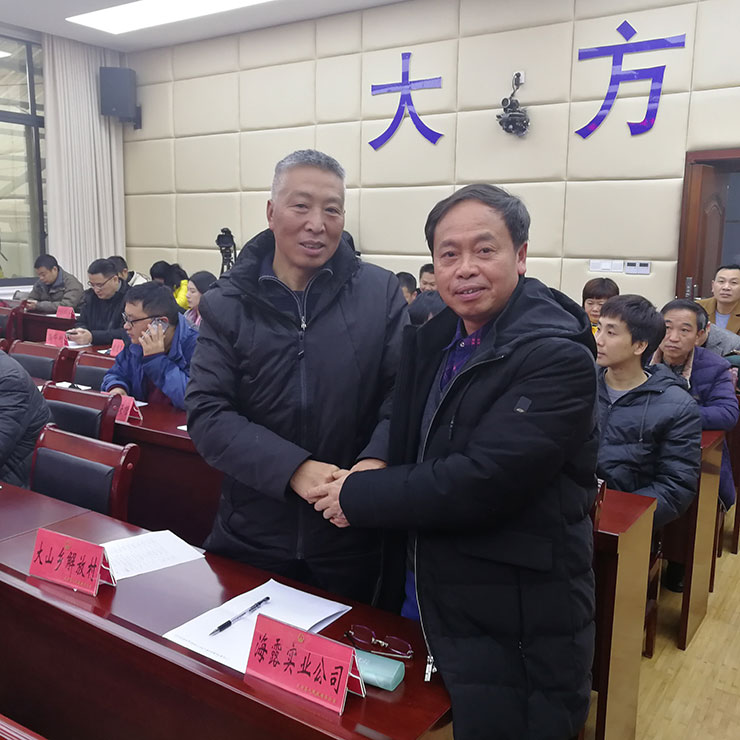 EVO厅·(中国区)视讯官网