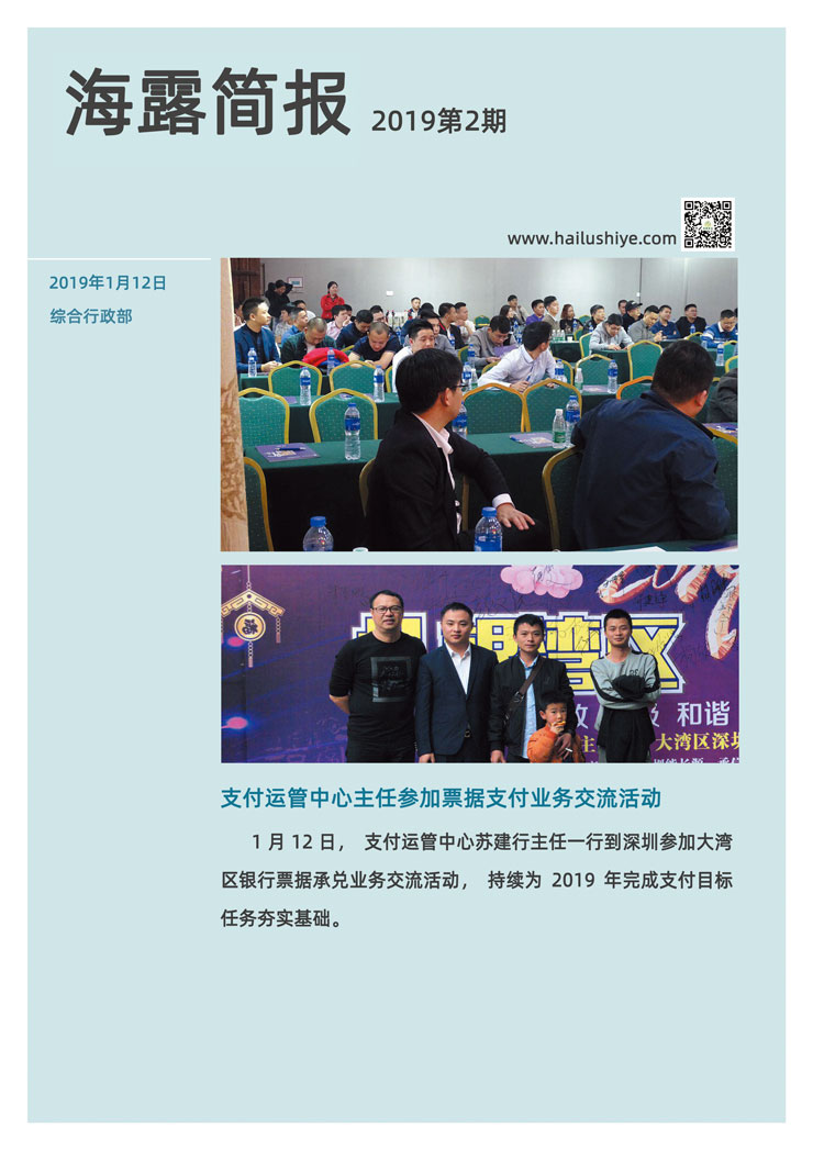 EVO厅·(中国区)视讯官网