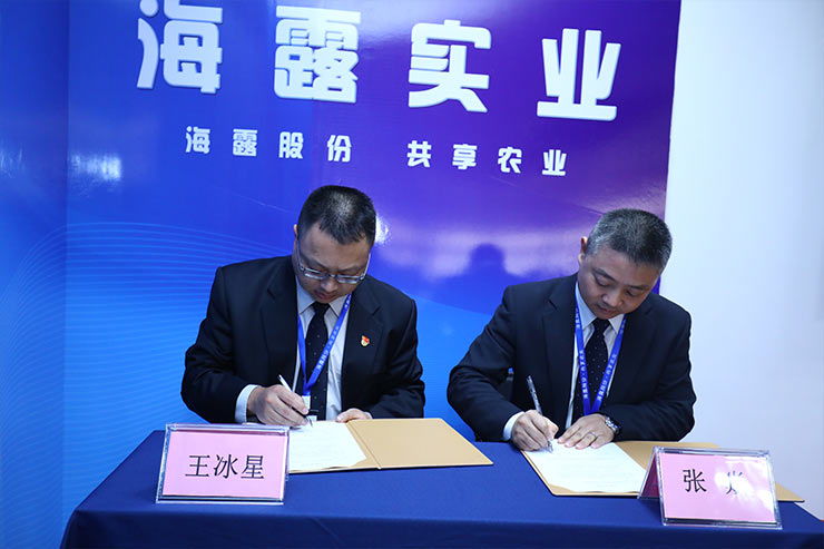 EVO厅·(中国区)视讯官网