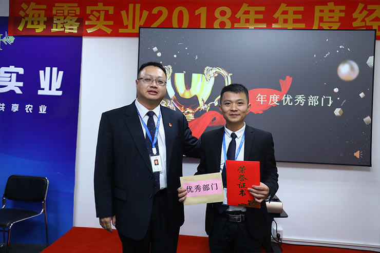 EVO厅·(中国区)视讯官网