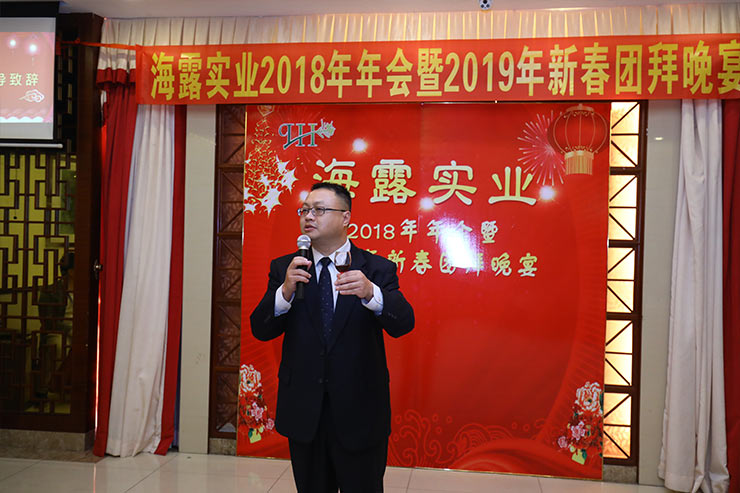 EVO厅·(中国区)视讯官网