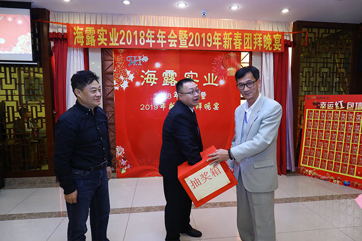 EVO厅·(中国区)视讯官网