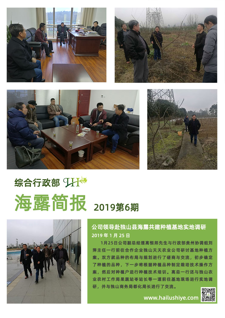 EVO厅·(中国区)视讯官网