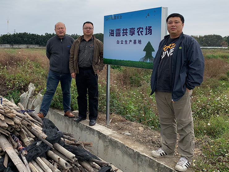 EVO厅·(中国区)视讯官网