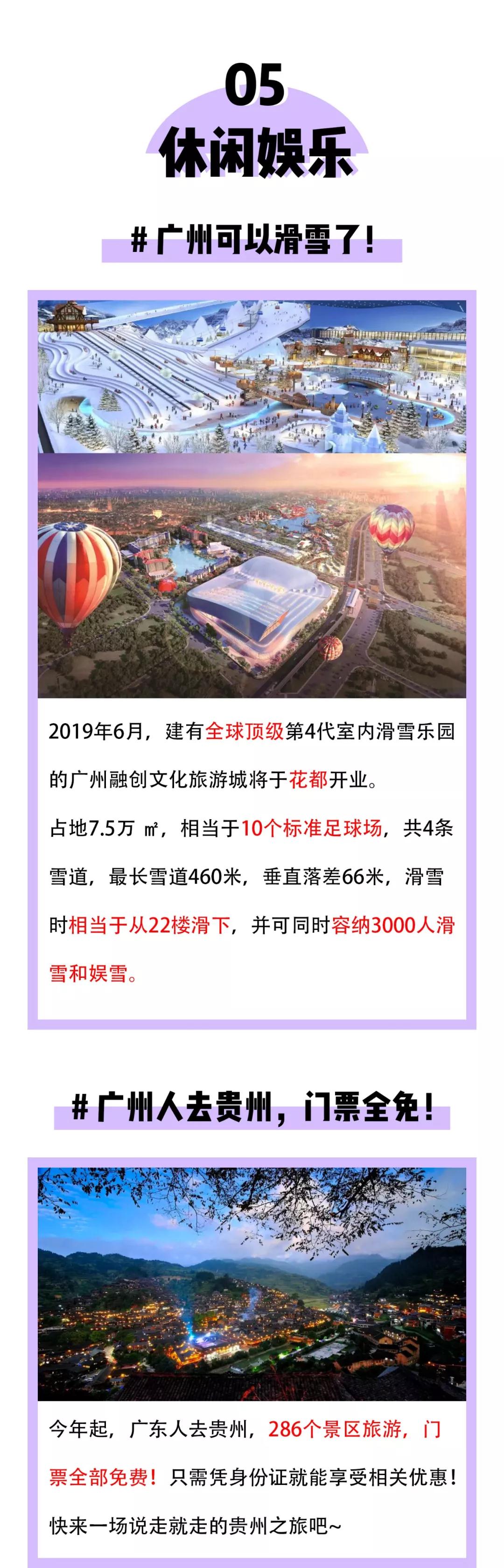 EVO厅·(中国区)视讯官网