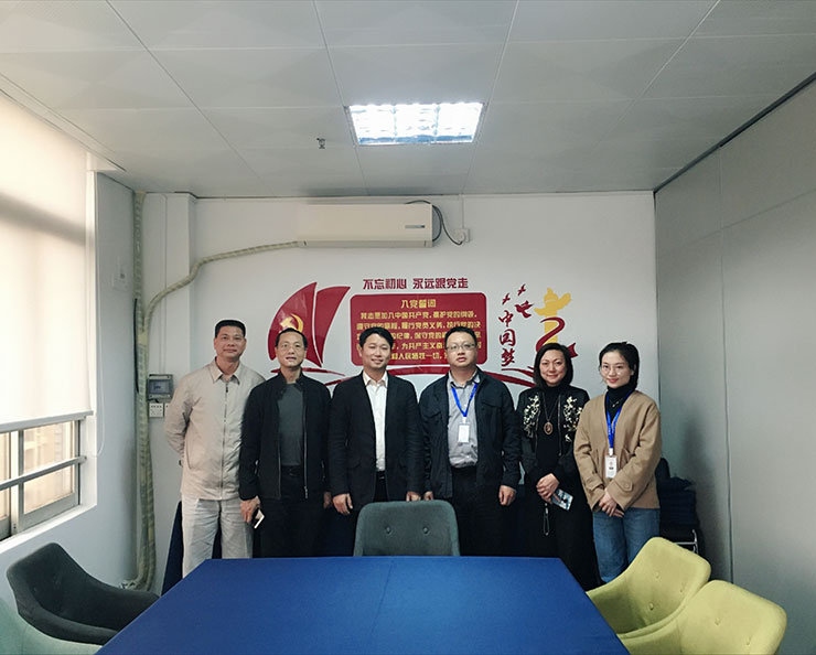 EVO厅·(中国区)视讯官网