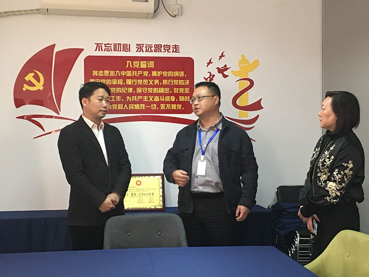 EVO厅·(中国区)视讯官网