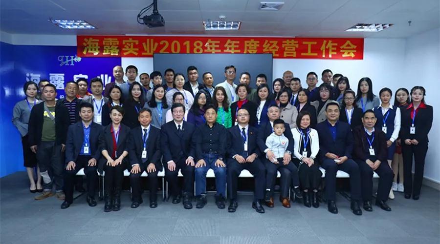 EVO厅·(中国区)视讯官网