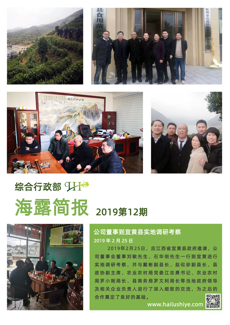 EVO厅·(中国区)视讯官网