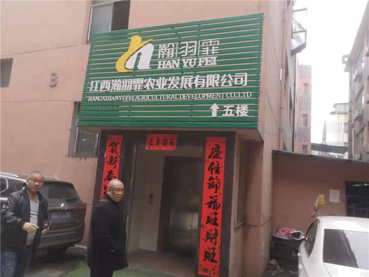 EVO厅·(中国区)视讯官网