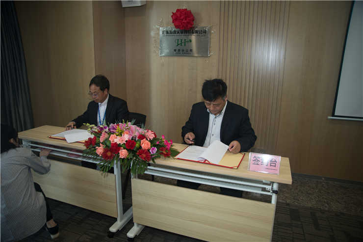 EVO厅·(中国区)视讯官网