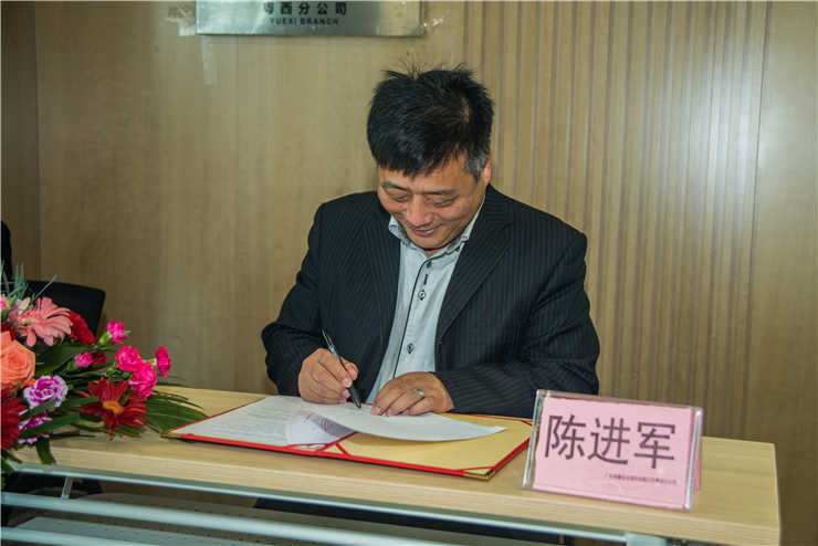 EVO厅·(中国区)视讯官网