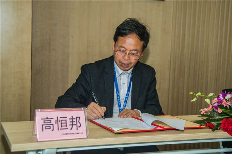 EVO厅·(中国区)视讯官网