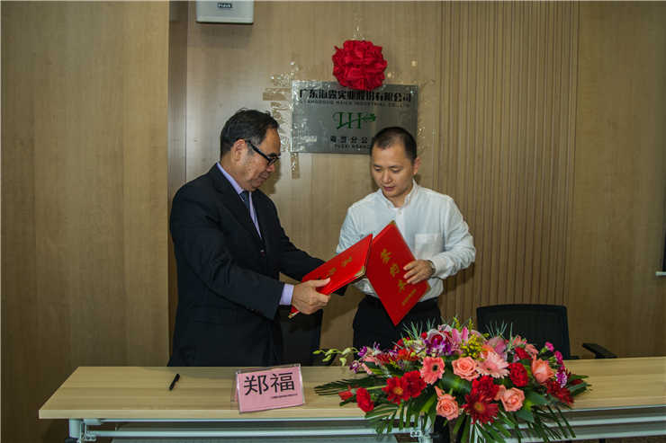 EVO厅·(中国区)视讯官网