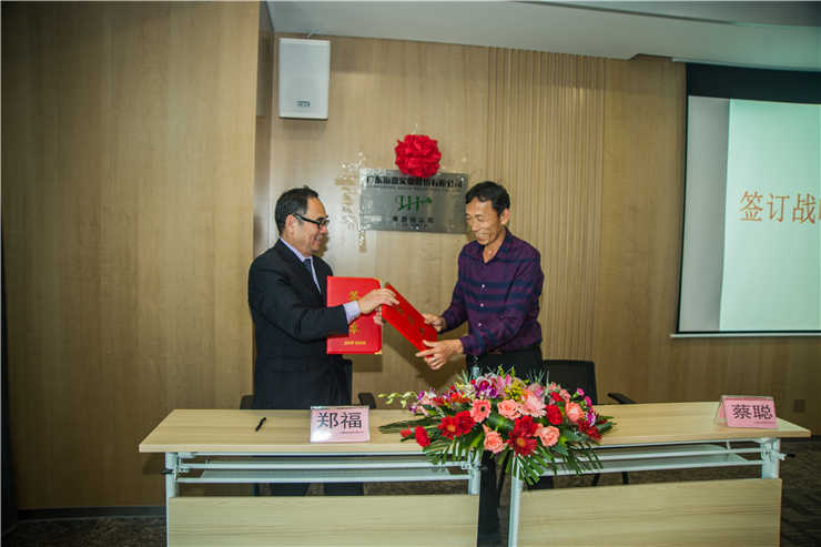 EVO厅·(中国区)视讯官网