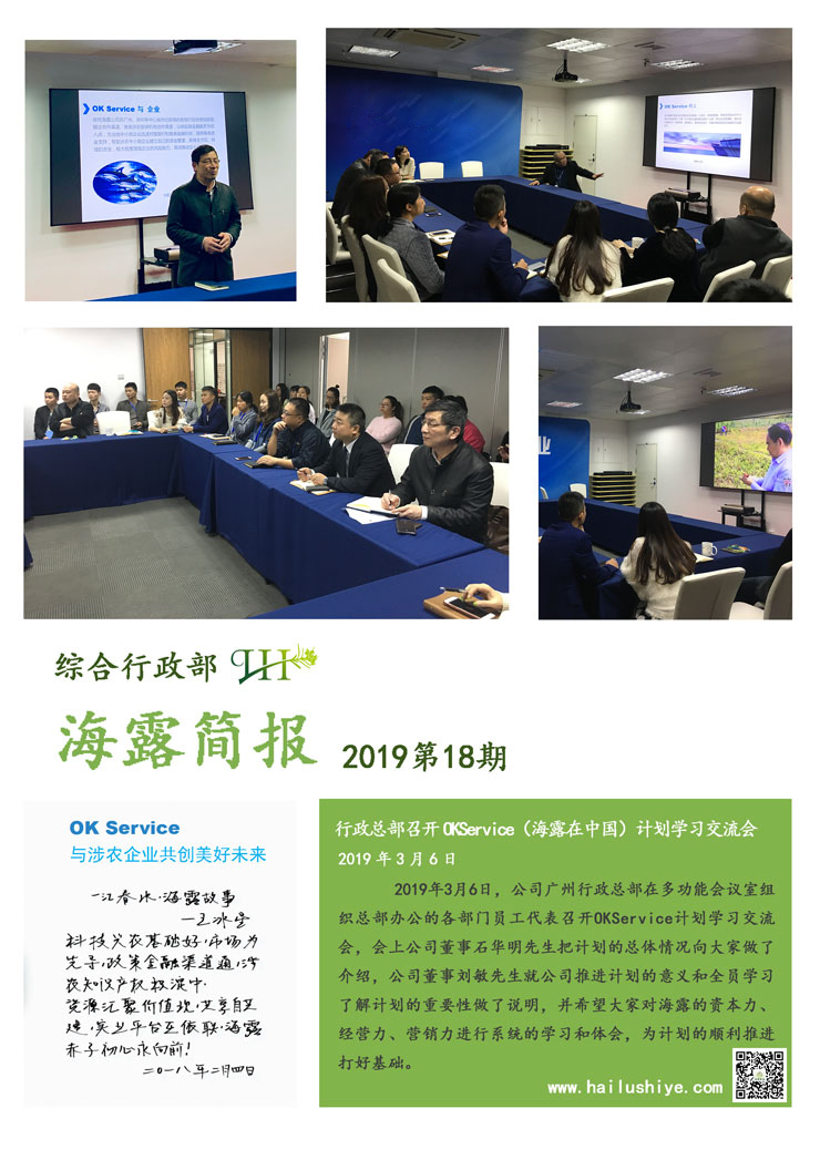 EVO厅·(中国区)视讯官网