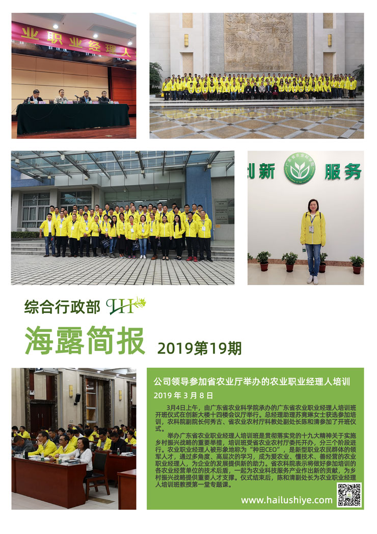 EVO厅·(中国区)视讯官网