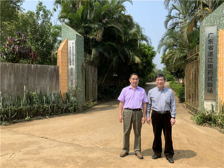 EVO厅·(中国区)视讯官网