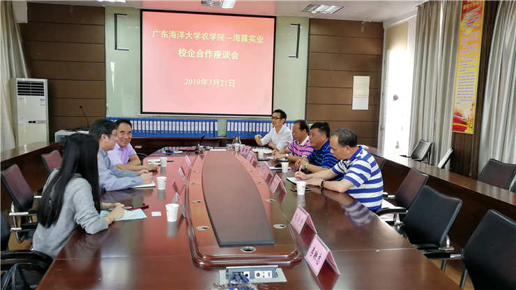 EVO厅·(中国区)视讯官网