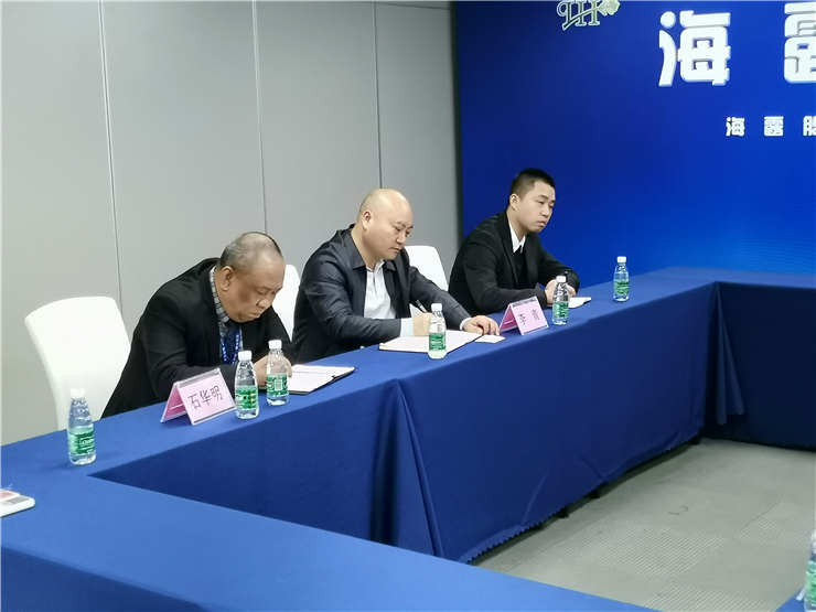 EVO厅·(中国区)视讯官网