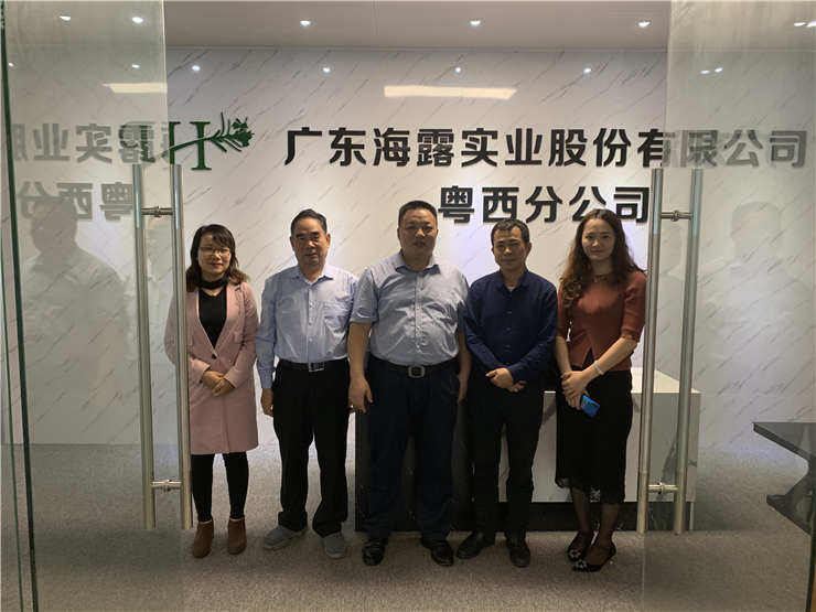 EVO厅·(中国区)视讯官网