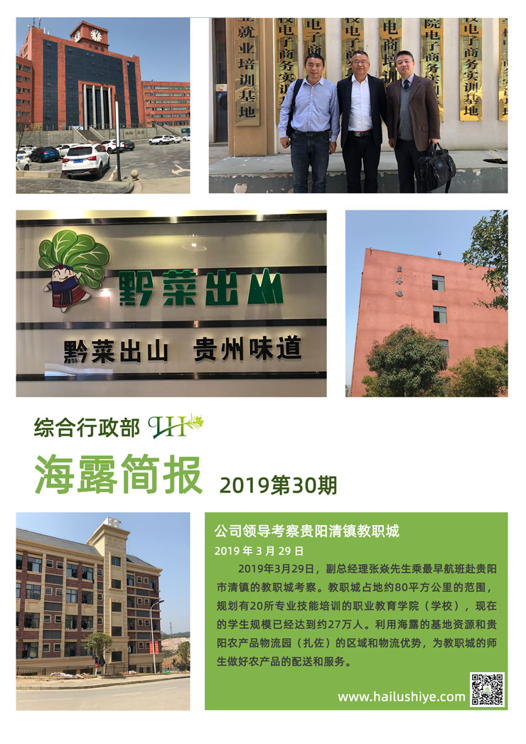 EVO厅·(中国区)视讯官网