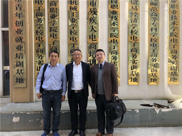 EVO厅·(中国区)视讯官网