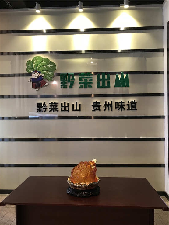 EVO厅·(中国区)视讯官网