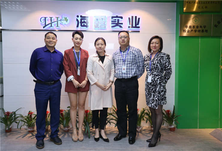 EVO厅·(中国区)视讯官网